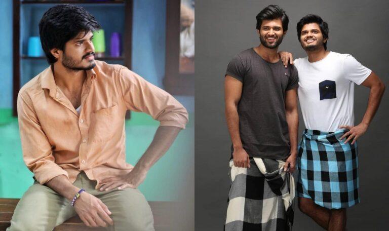 Anand Deverakonda - Vijay Deverakonda
