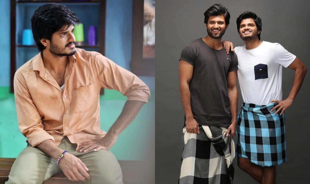 Get Rid of People Thinking I'm Vijay Deverakonda's Brother