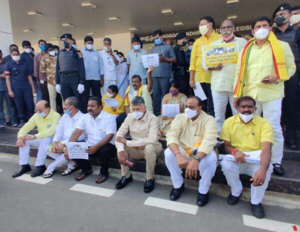 Andhra Pradesh Assembly Turns Ugly, Chandrababu Suspended