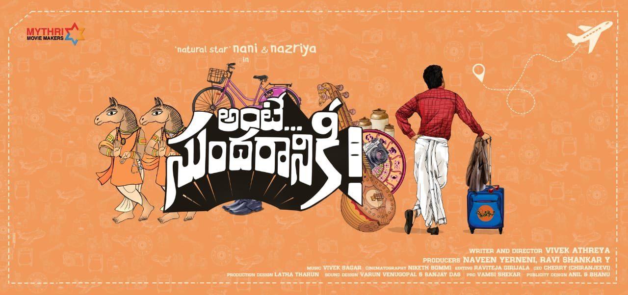 Nani's Ante Sundaraniki Brings Memories of A Legendary Novel
