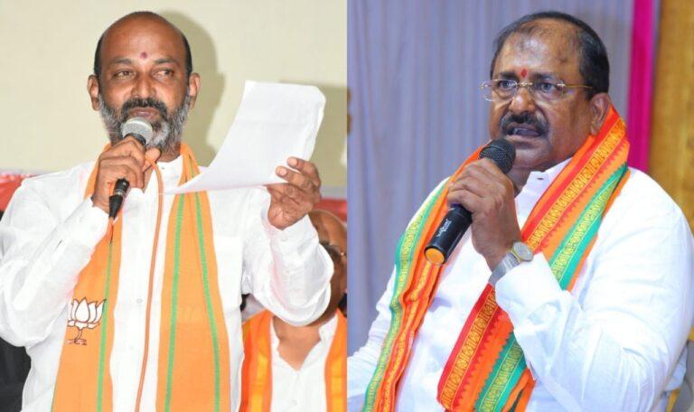 Bandi Sanjay Kumar - Somu Veerraju