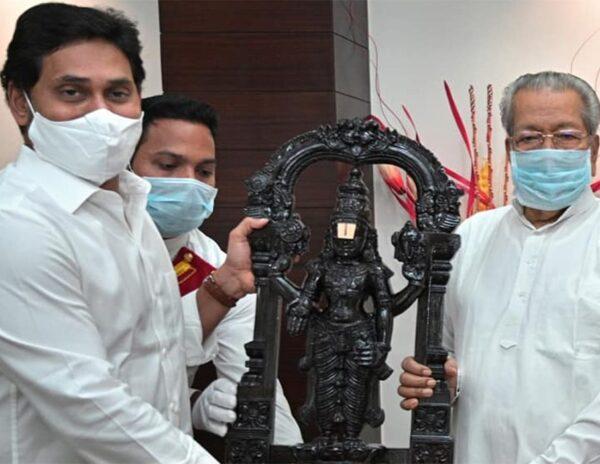 Biswabhusan-Harichandan--jagan