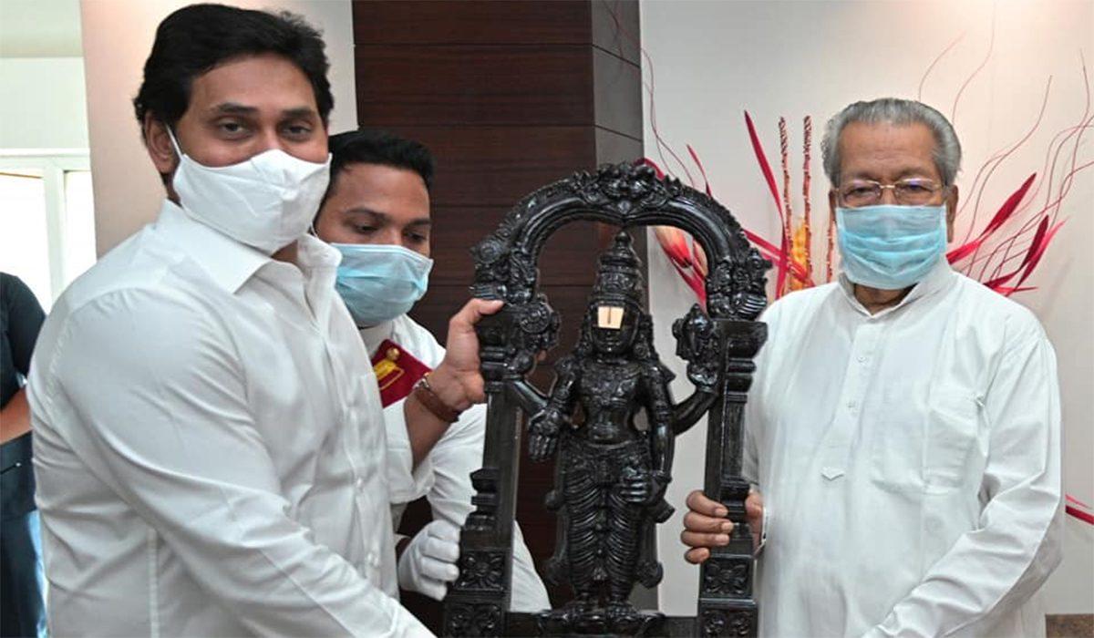 Despite Jagan's Personal Visit, Governor Sends Back A File