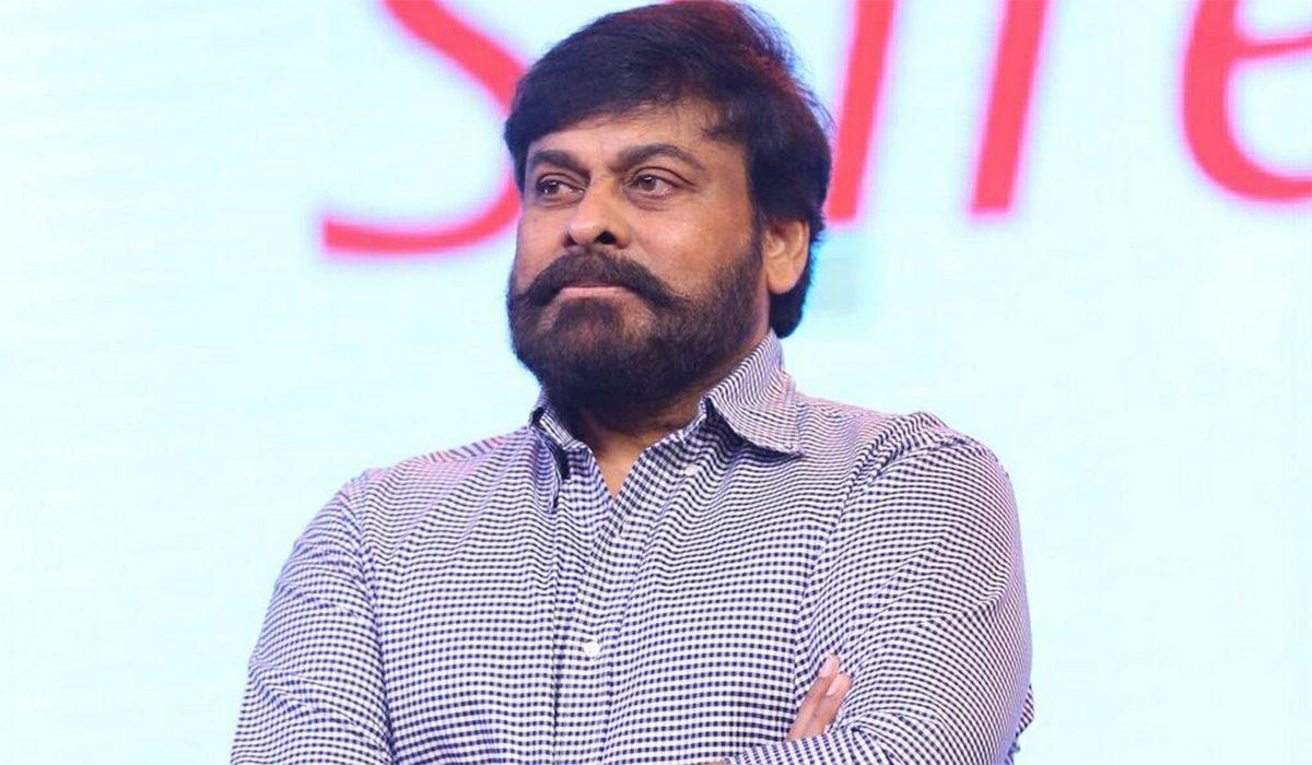 చిరంజీవికి కరోనా పాజిటివ్, మొదలు గాక ముందే ఆగిన ఆచార్య