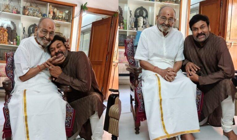 The pictures clicked during the occasion are heart-warming as Chiranjeevi sits at Vishwanath's feet and the latter is seen hugging him with a lot of affection in his eyes. Memorable pics and a gesture that would make the future generations cherish the relationship between a guru and sishya.