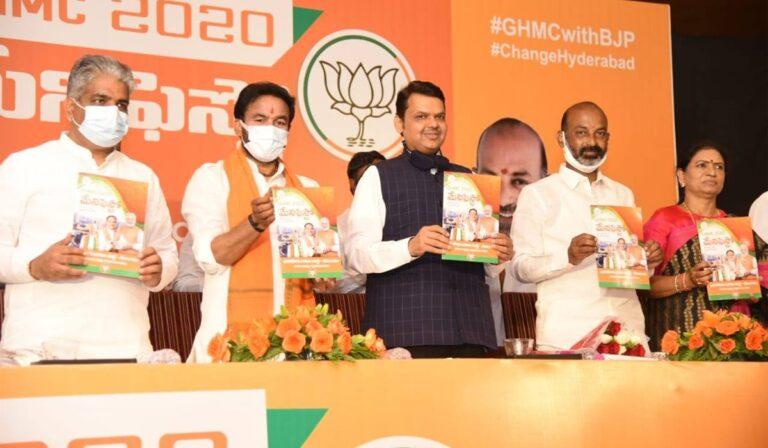 Devendra Fadnavis - BJP GHMC Manifesto