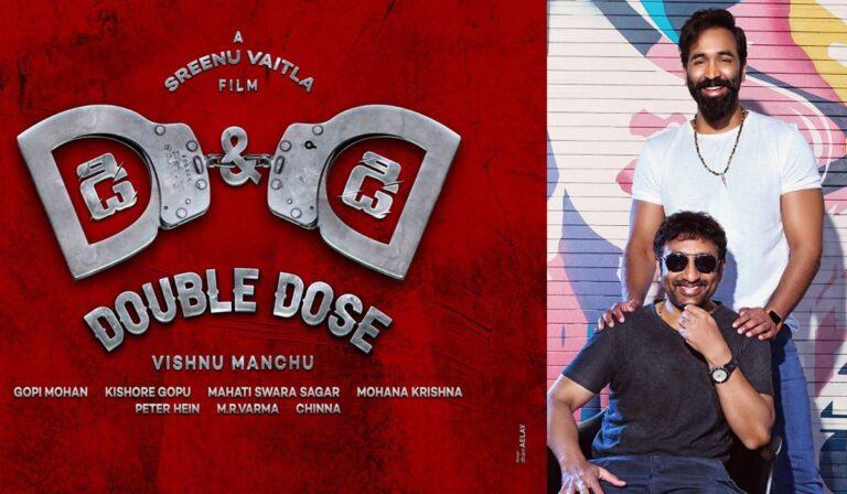 Dhee-Sequel-Announced-but-Casting-will-remain-a-Challenge