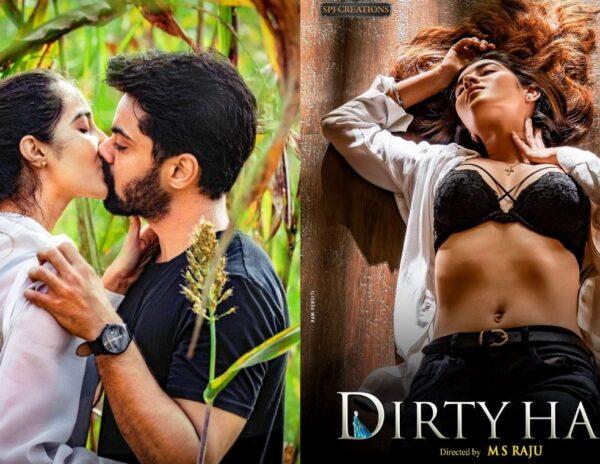 Dirty Hari Release date