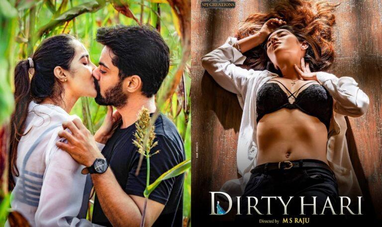 Dirty Hari Release date