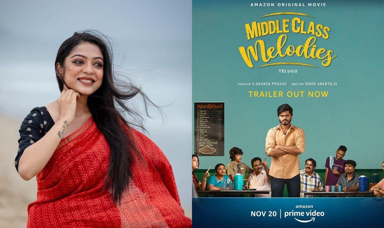 Dove-Eyed Beauty Looking Towards Deverakonda's Movie