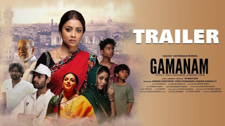 Gamanam Trailer Talk