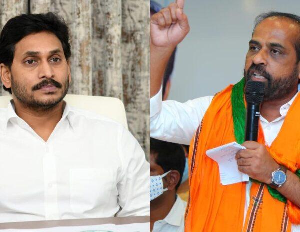 YSR Congress Trying To Encroach Seven Hills of Tirumala