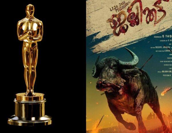 Malayali Film Is India’s Entry for the Foreign-Language Film Oscar Category