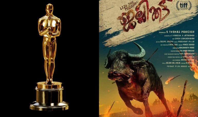 Malayali Film Is India’s Entry for the Foreign-Language Film Oscar Category
