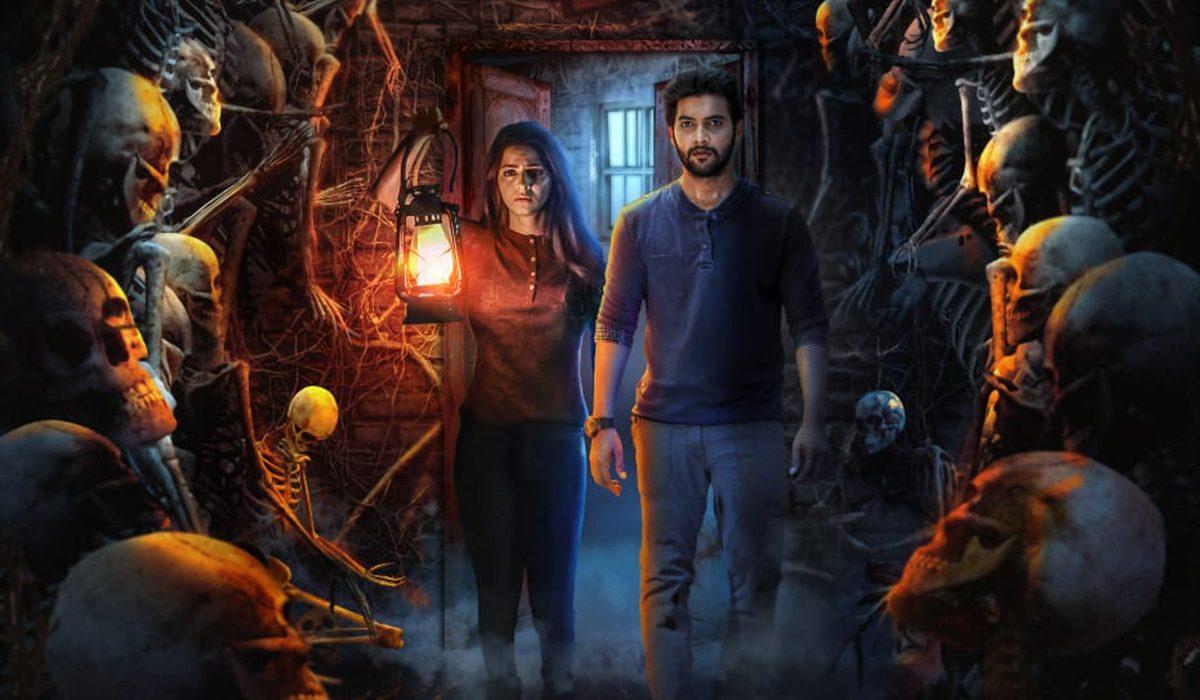 First Look of Aadi Saikumar's New Age horror movie 'Jungle' out!