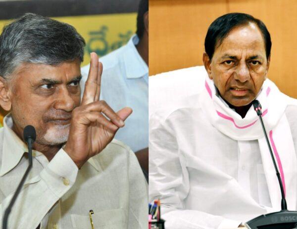 KCR - Chandrababu Naidu