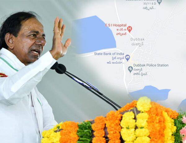 KCR-Dubbaka-Bypoll