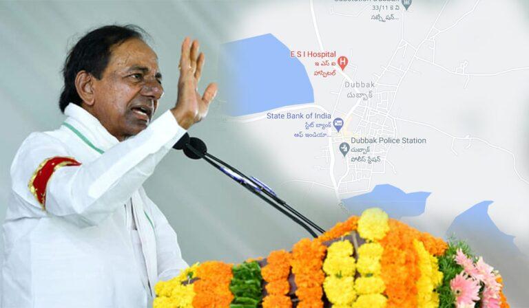 KCR-Dubbaka-Bypoll