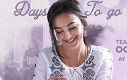 Maa Vintha Gaadha Vinuma Movie Review