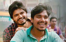 Middle Class Melodies Movie Review