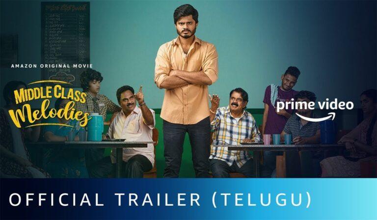 Middle-Class-Melodies--Trailer-Talk