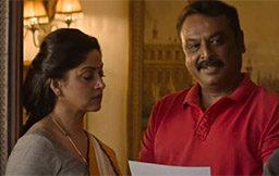 Miss-India-2020-Netflix-Movie-Review