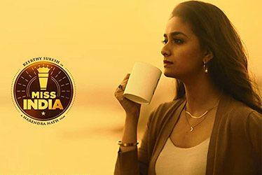 Miss-India-2020-Netflix-Movie-Review