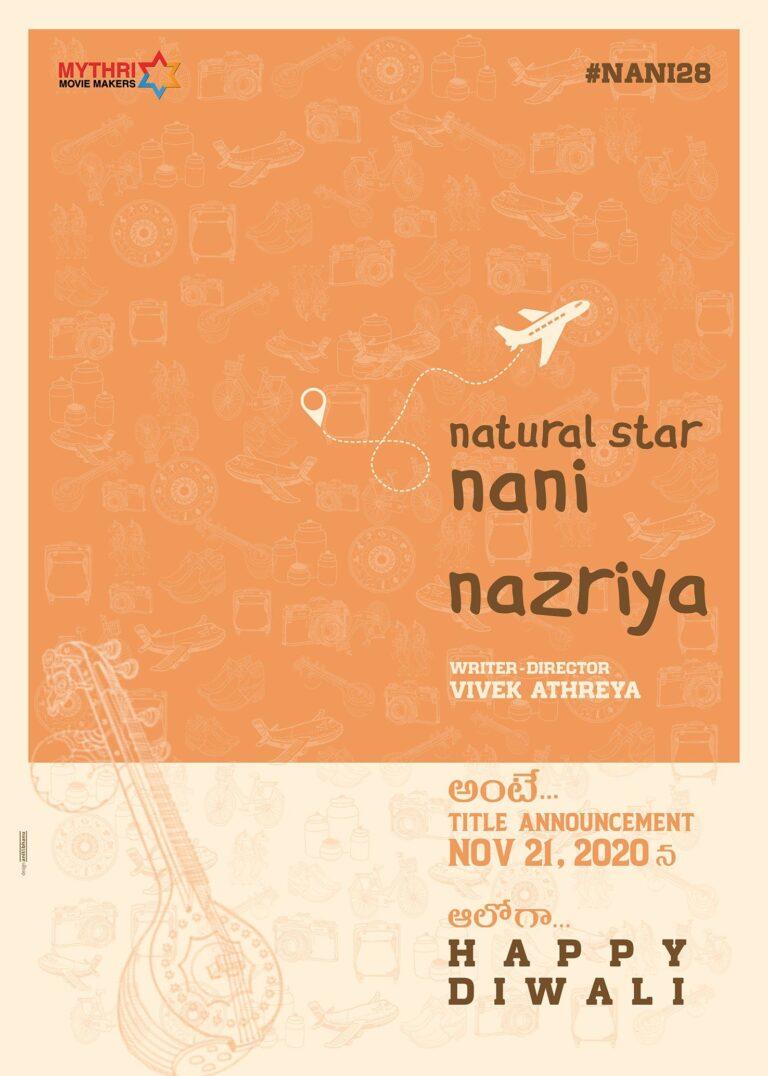 Nani28