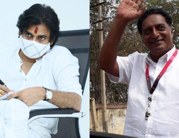 Pawan Kalyan - Prakash Raj