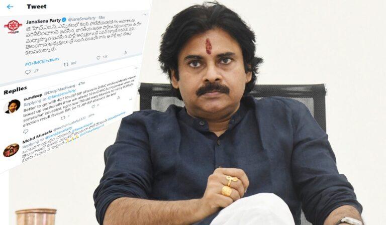 Pawan-Kalyan---Telangana-BJP--Telangana---Janasena