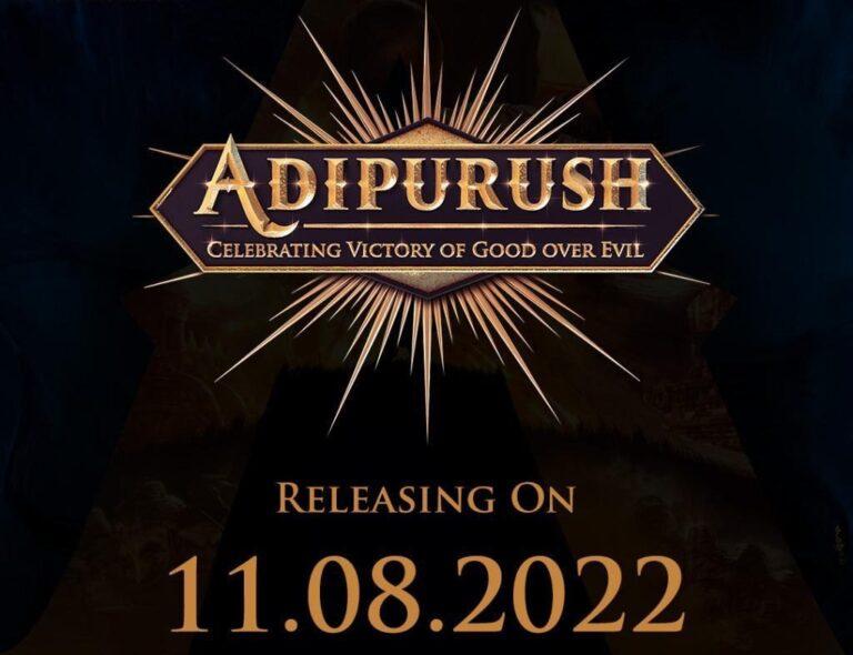 Prabhas Adipurush Release Date 2022