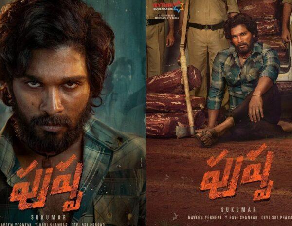 Pushpa Movie