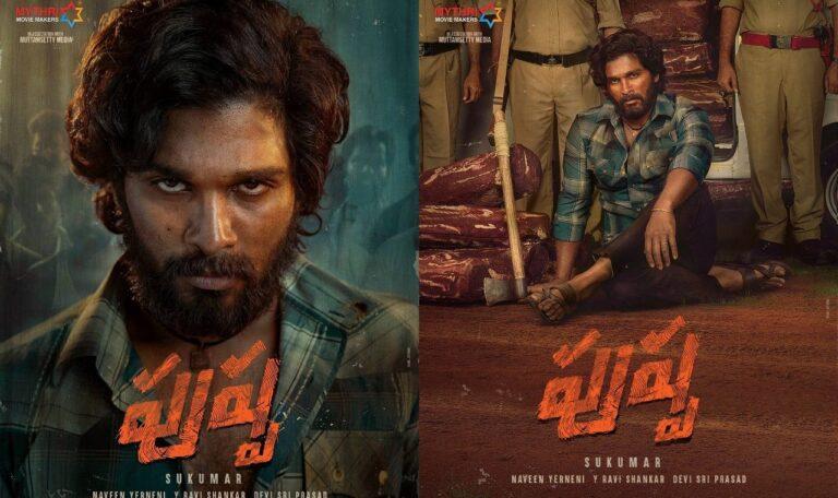 Pushpa Movie
