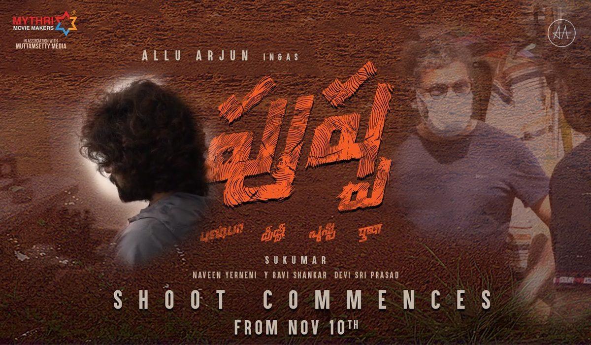 Pushpa Team Makes Elaborate Exercise for Allu Arjun's Look