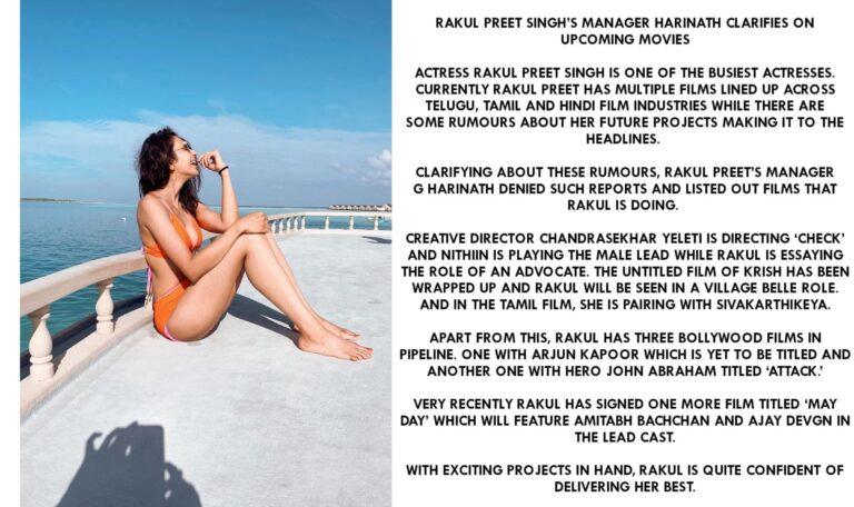 Rakul Preet Singh