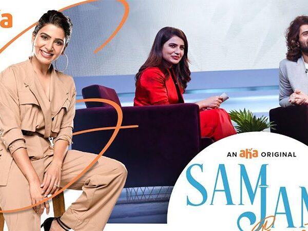 Sam-Will-Take-Care,-Unlimited-Entertainment-to-Create-Buzz
