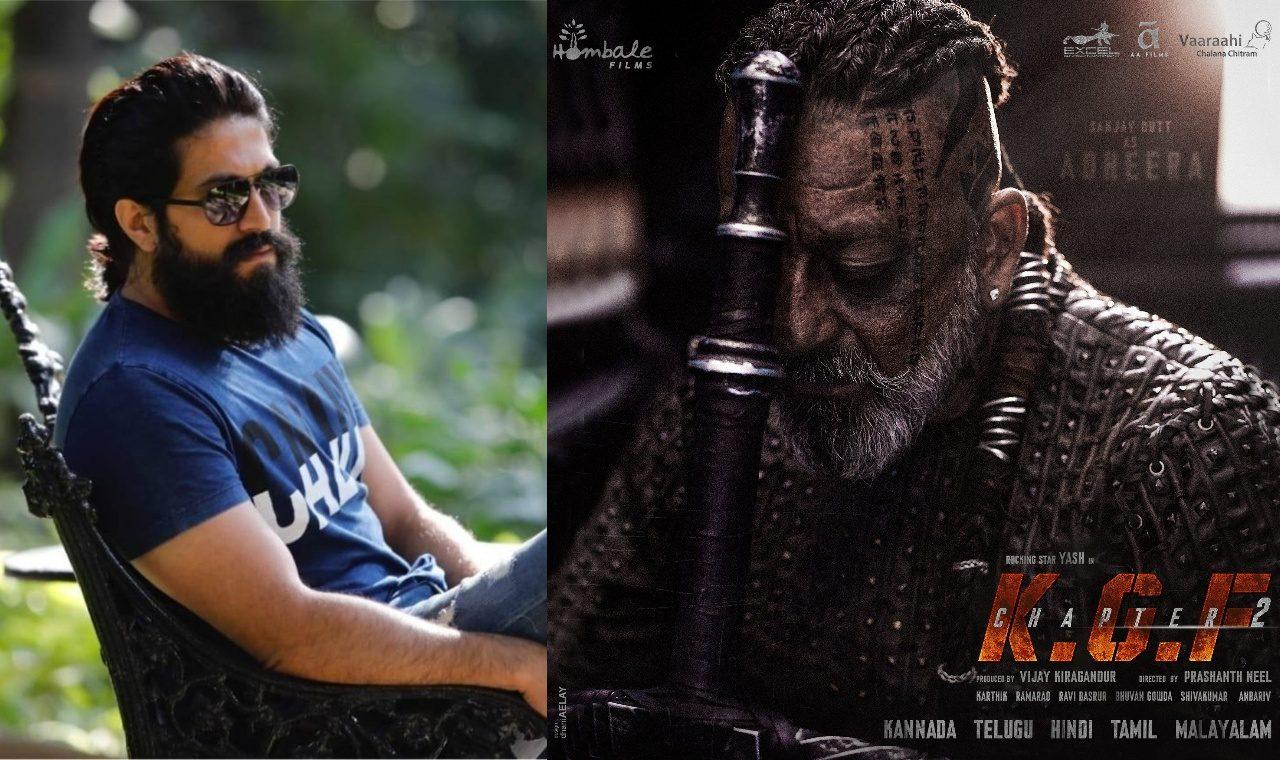 He's Going to Rip Screen Apart - KGF Yash