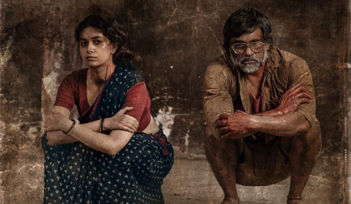 Pic Talk: Keerthy Suresh’s Latest Risk