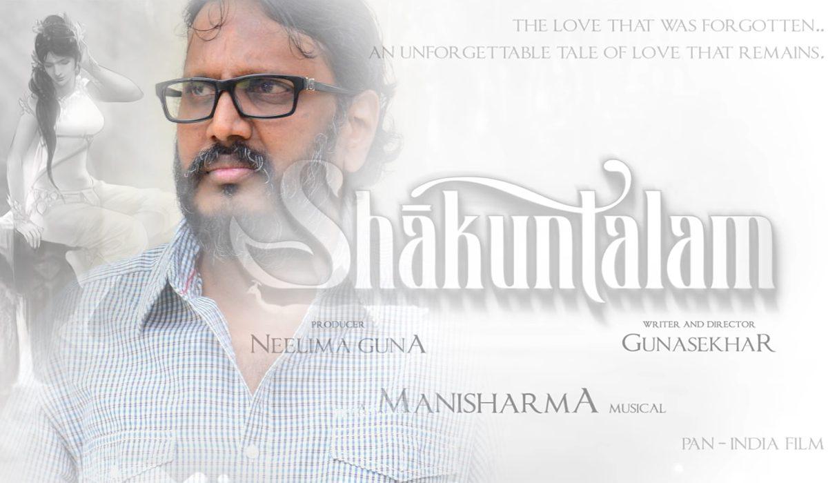 Shaakuntalam-Director-Guna-Sekhar