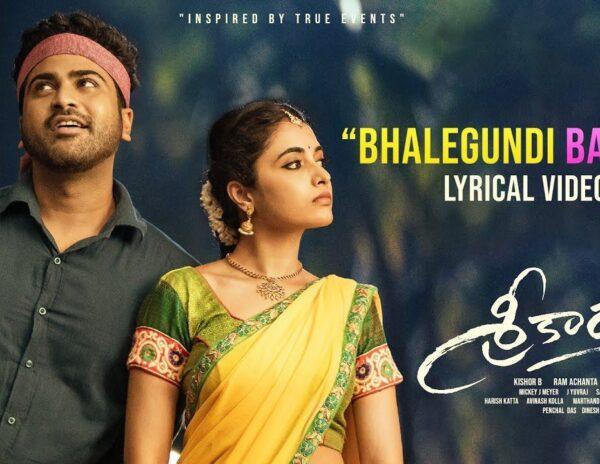 Sharwanand-Sets-The-Ball-Rolling-With-Fun-Folk-Number
