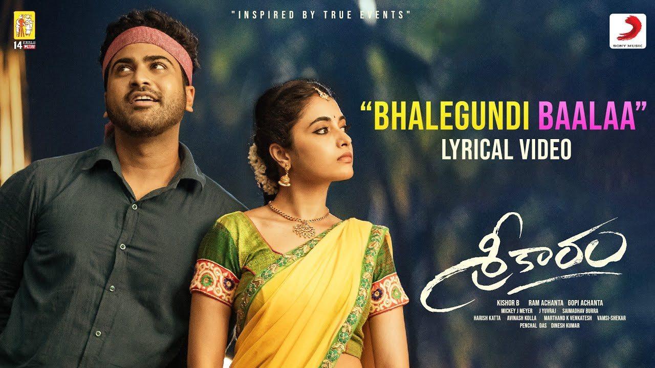 Sharwanand Sets The Ball Rolling With Fun Folk Number