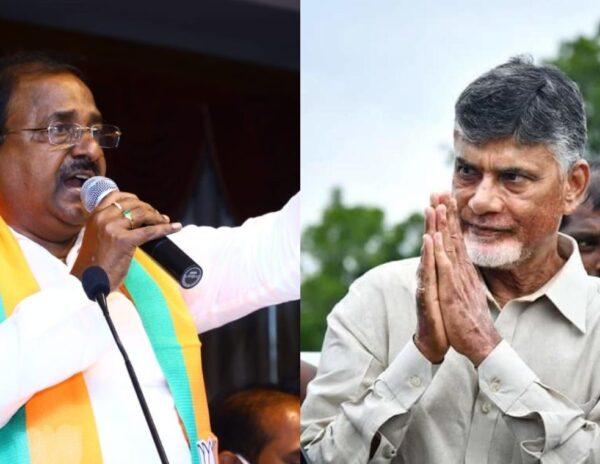 Somu Veerraju - Chandrababu Naidu