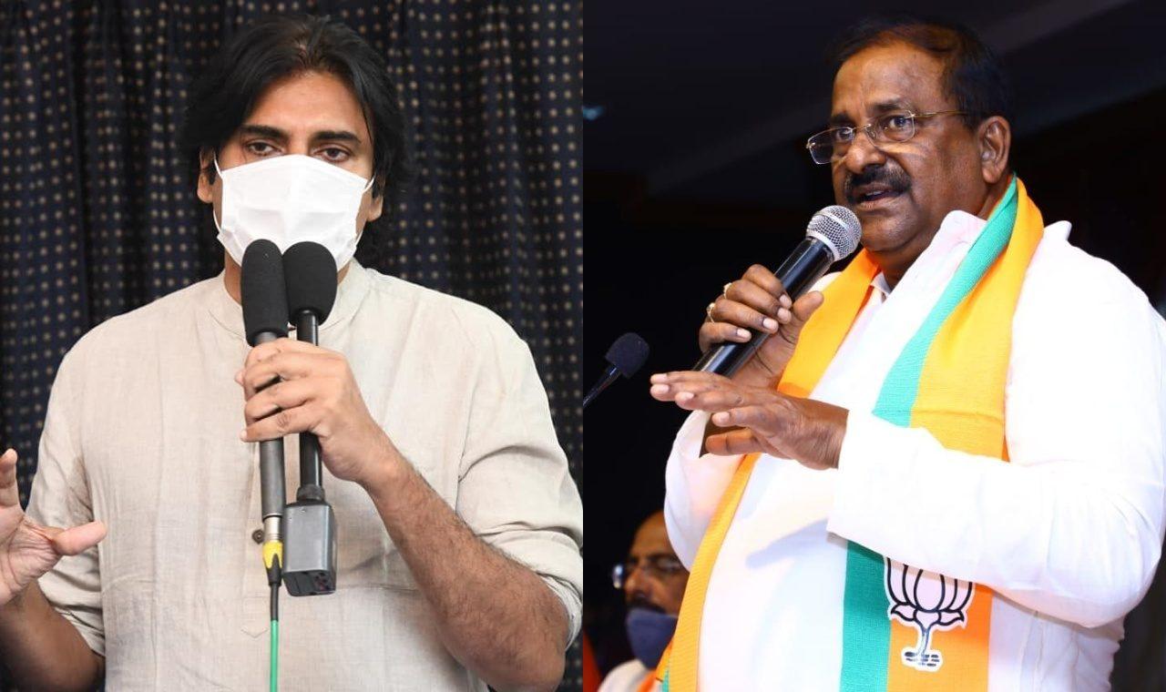 BJP and Janasena Lost The Confidence of Amaravati Farmers?