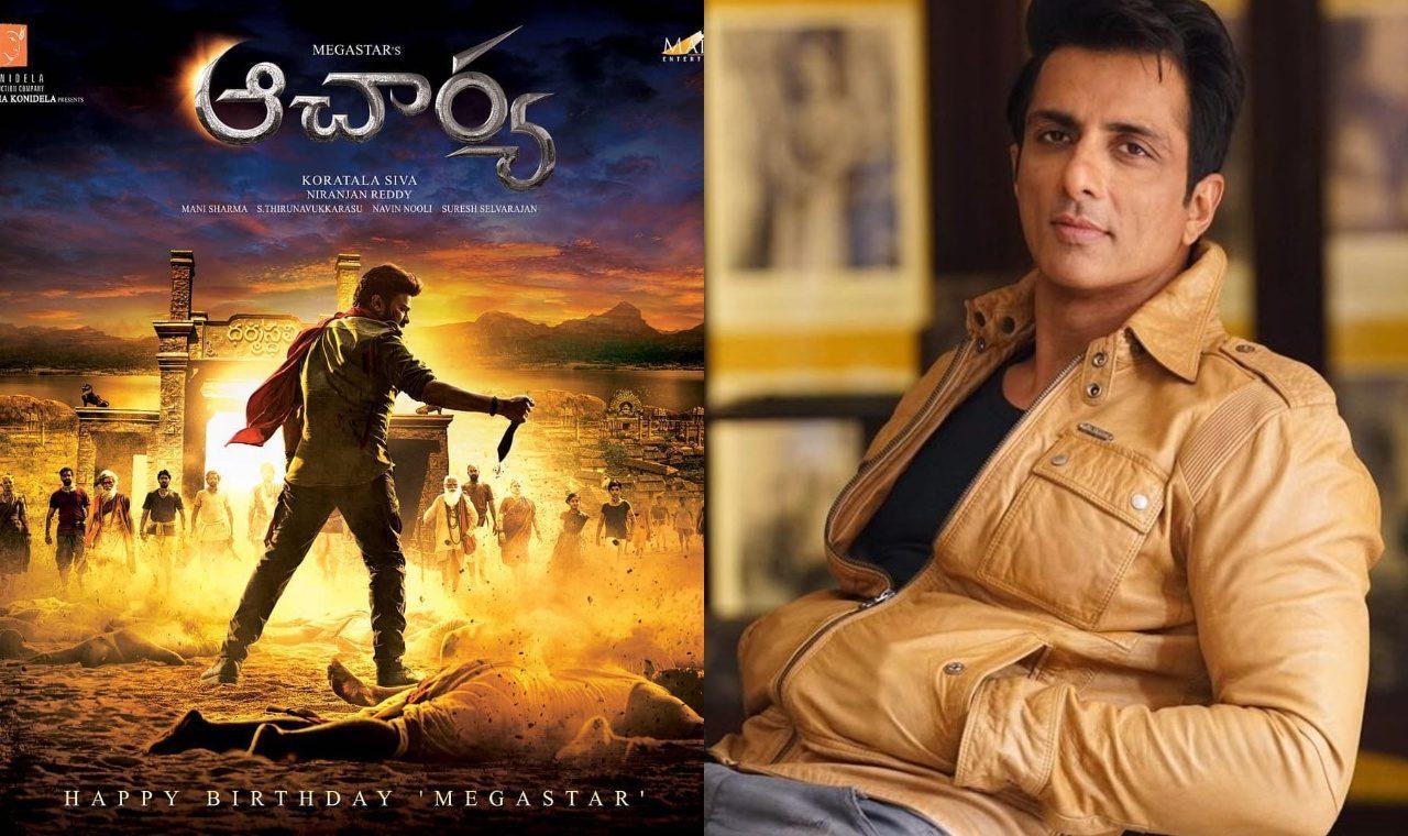 Sonusood - Chiranjeevi Acharya Movie