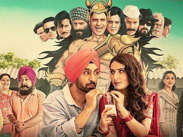 Suraj-Pe-Mangal-Bhari-BO-Report