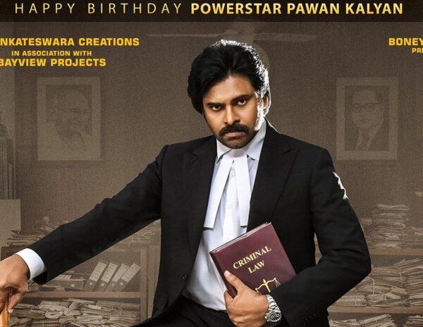 Vakeel-Saab-Release-Date