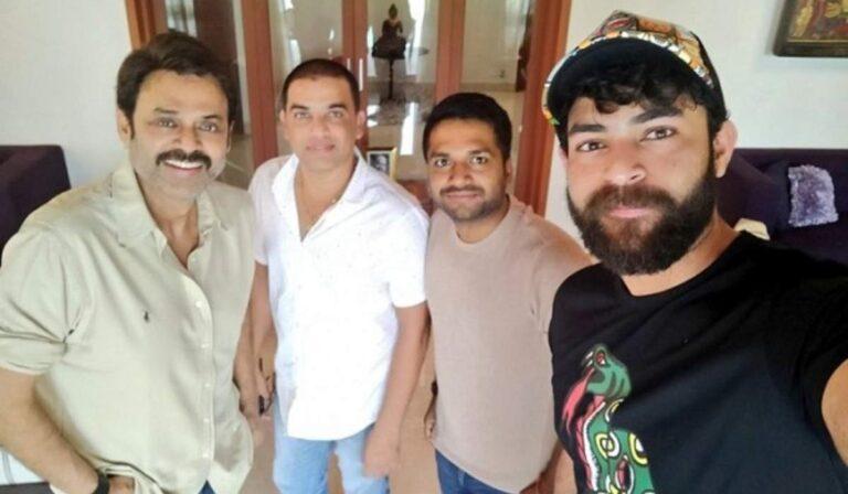 Venkatesh - Varun Tej -Anil Ravipudi - F3 Movie