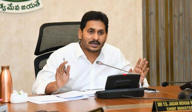 YS Jagan Government ranked 12th in investment