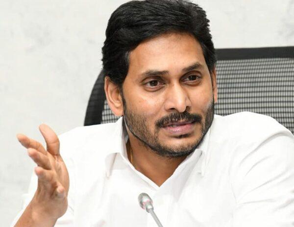 YS Jagan - Solar Power