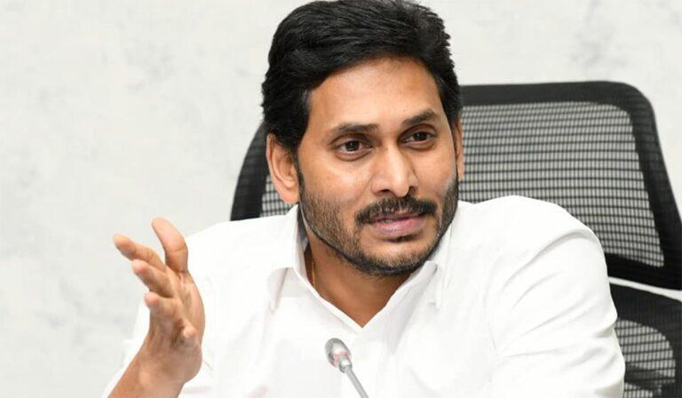 YS Jagan - Solar Power